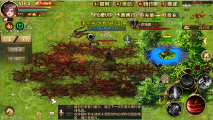 怀念当年的魔域游戏,那些年陪伴我们成长的游戏魔域