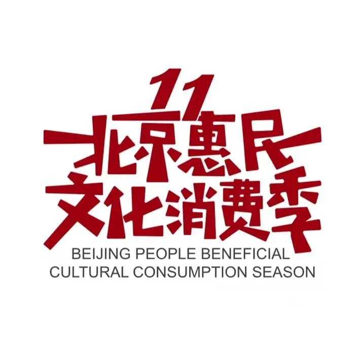 郎园station美食团购,郎园station特色咖啡店