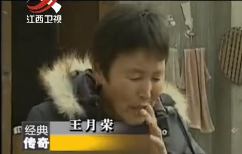 夫妻搬进新家发生怪事,新婚家里的灯为啥亮三天