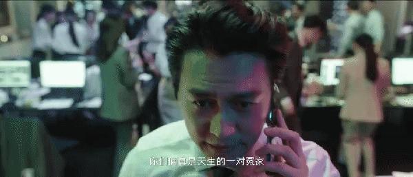 纵有疾风起电视剧直播,纵有疾风起直播后续