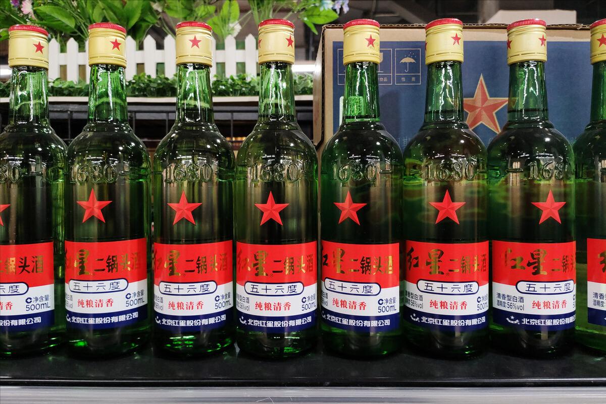 纯粮酿造的纯酒真实测评,国内9款良心好酒100%纯粮