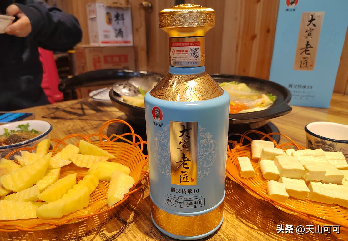 农村自酿酒没度数,农村自酿酒为什么喝不得