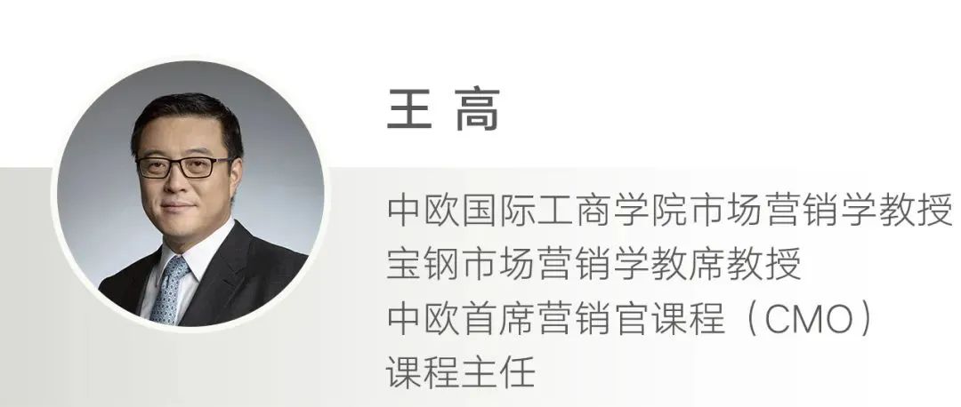 fila盈利模式,从亏损200万到盈利1700万