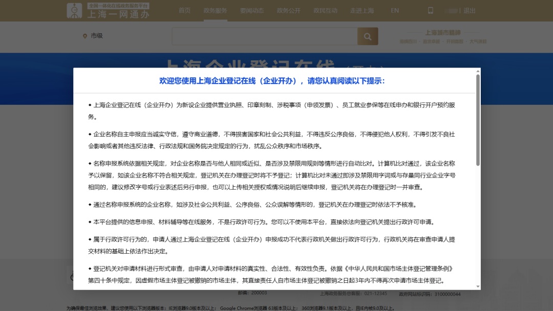 体育类校外培训机构包括哪些,体育类校外培训机构包括什么