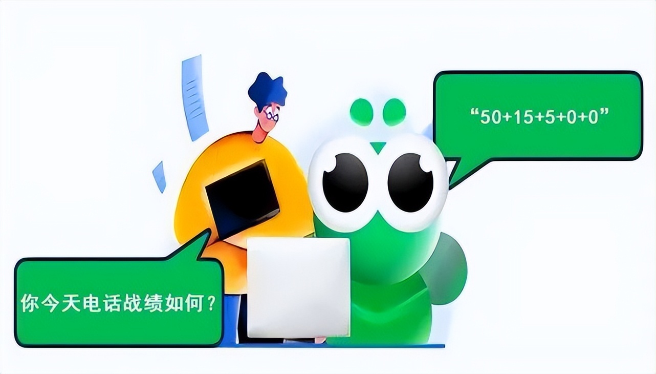 烈日炎炎，货代人如何做到避暑同时还能高效搞钱？