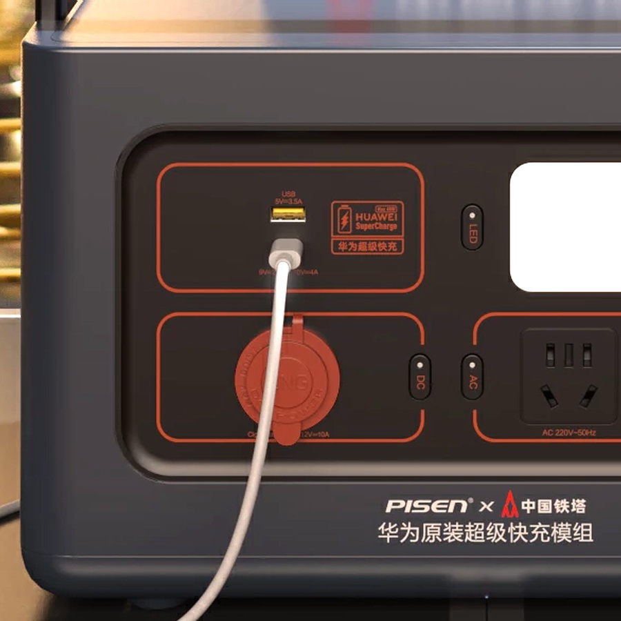 品胜备用电池,品胜1000w储能电源