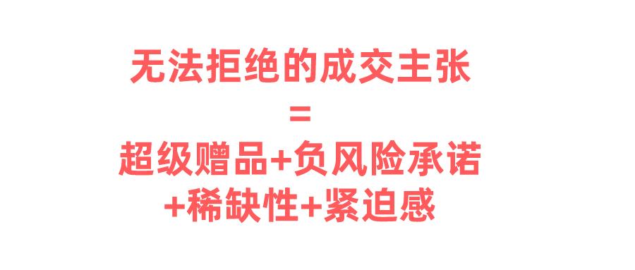 拼多多主图怎么加营销才会流量大,拼多多如何优化店铺主图