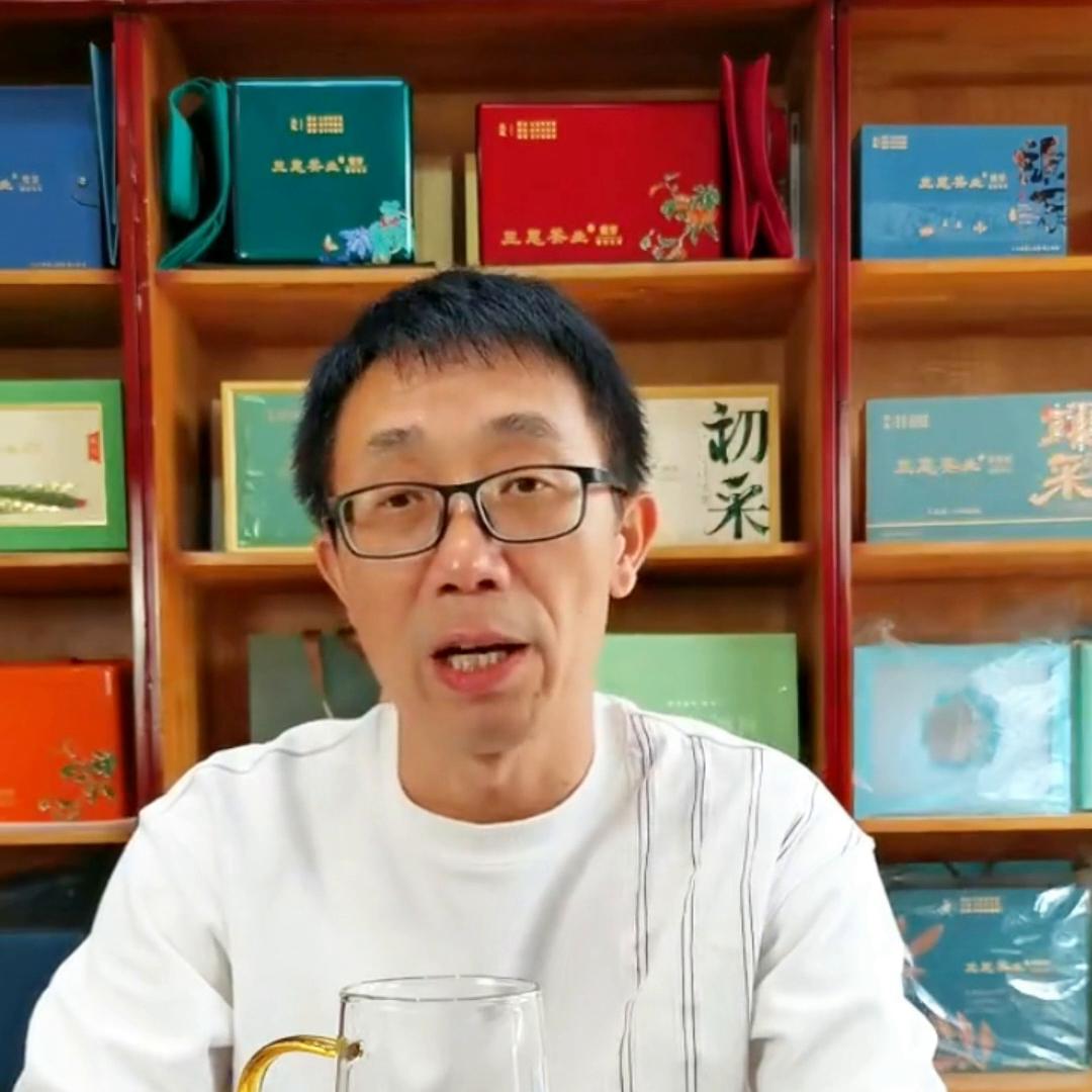 三恩茶业旗舰店,三恩茶业