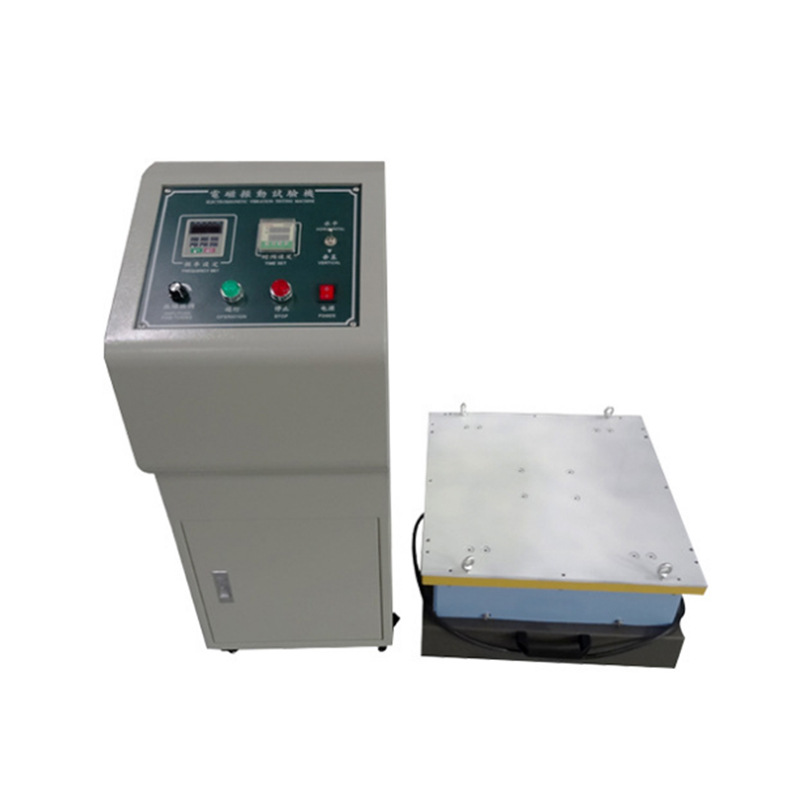 电磁式振动台视频讲解,电磁吸合式振动台