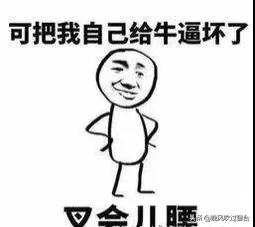 余额宝理财最佳方式是什么,有哪些可以替代余额宝的理财方式