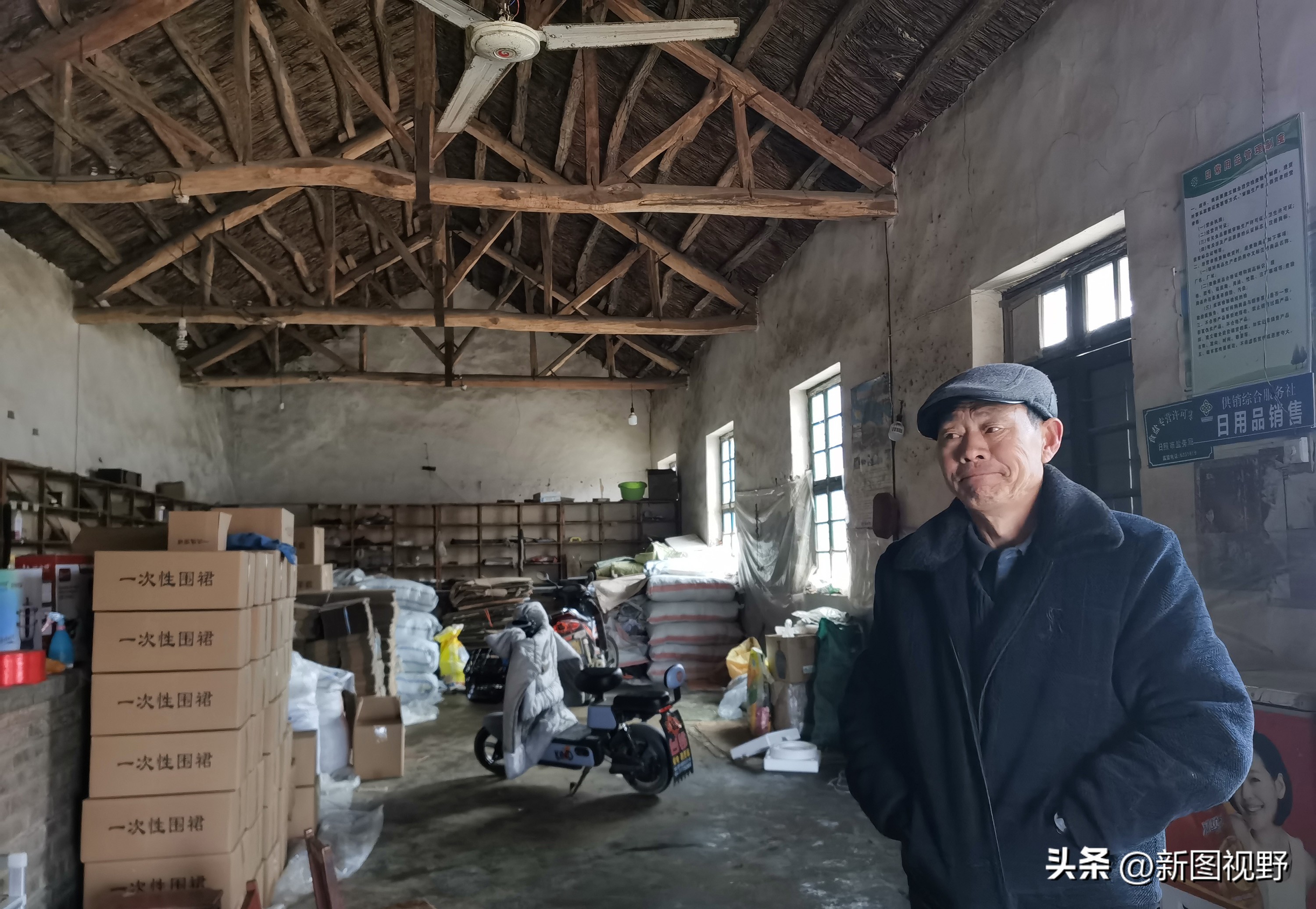 山村有家“私人商店”，经营模式特别，内部装修极其罕见