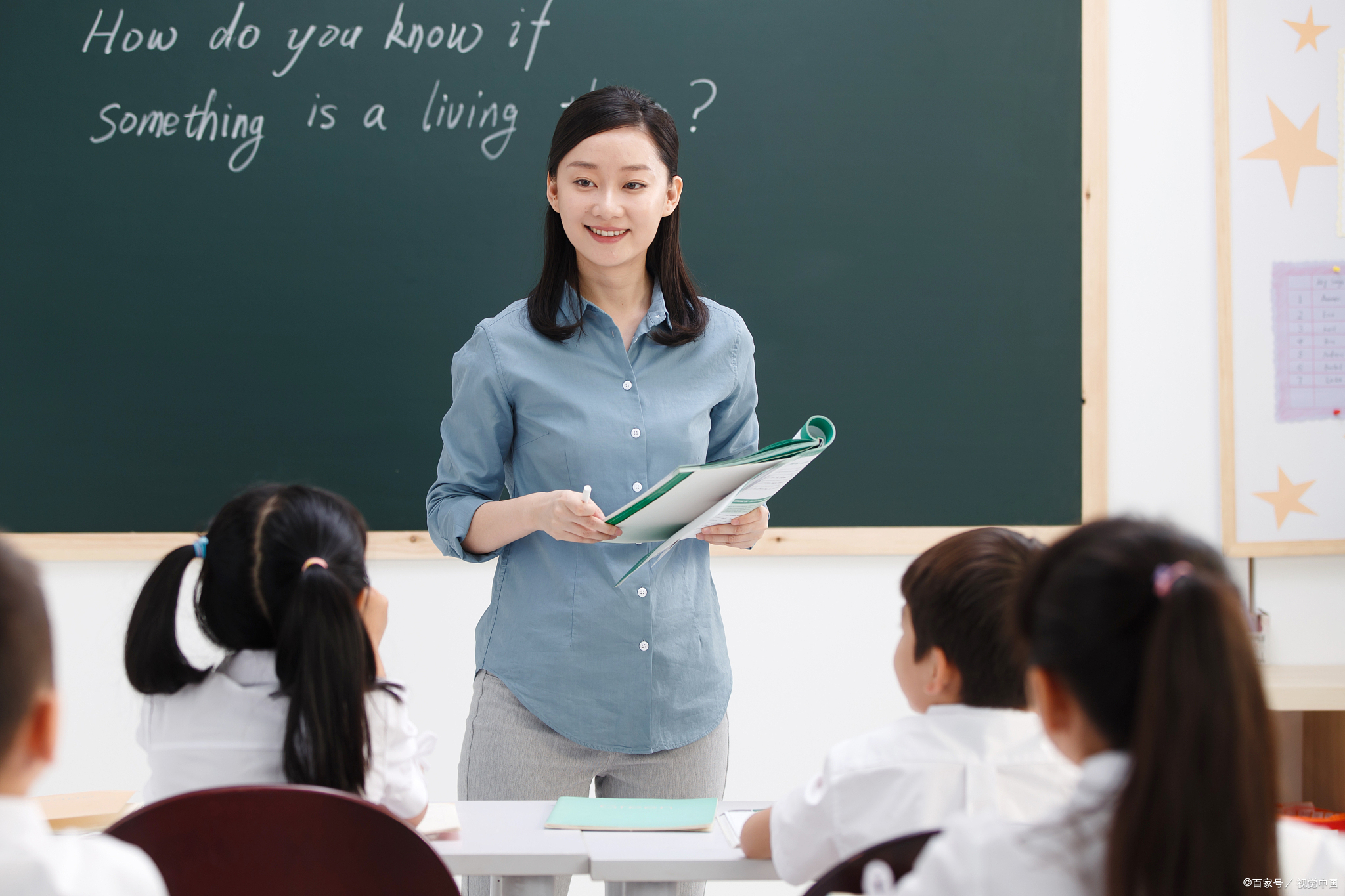 ​借我一双慧眼——初读桂贤娣老师