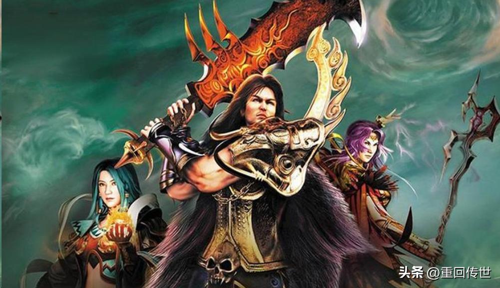 传奇世界是怎么走向灭亡的,传奇世界烈火