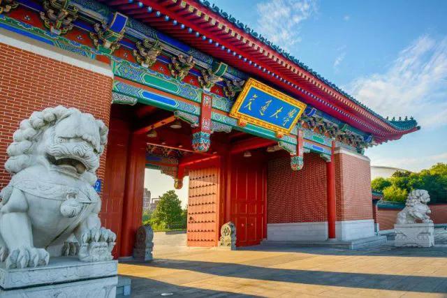 涓婃捣涓滃崕澶у鍏ㄥ浗鎺掑悕,涓滃崕澶у涓婃捣鎺掑悕