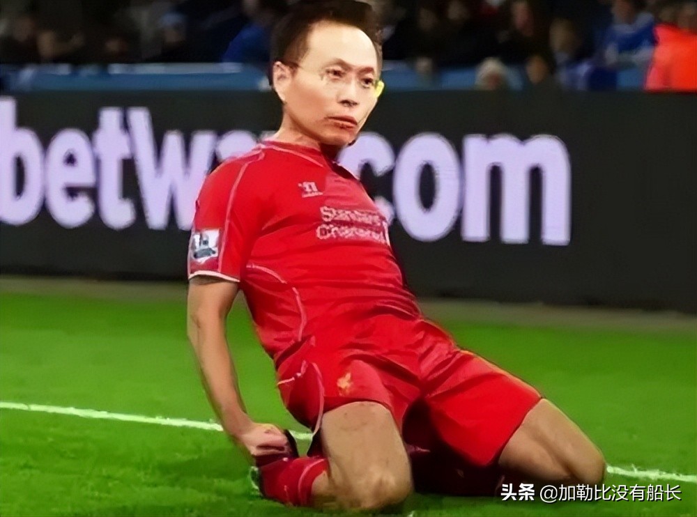 如果奇迹有颜色那一定是利物浦,利物浦还能上演伊斯坦布尔奇迹吗