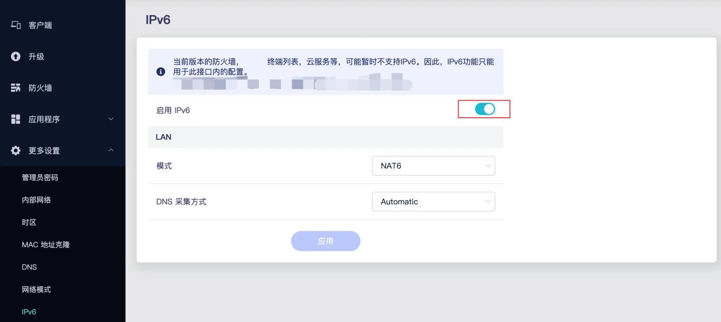 移动版ax1800路由器测评,电信tplinkax1800路由器评测