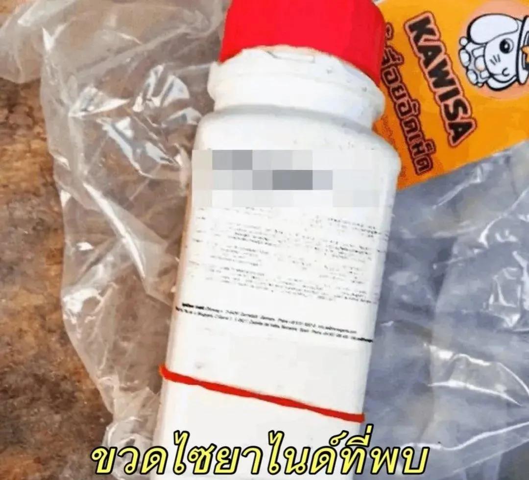 泰国黑寡妇案件,泰国黑寡妇连杀5任日本丈夫