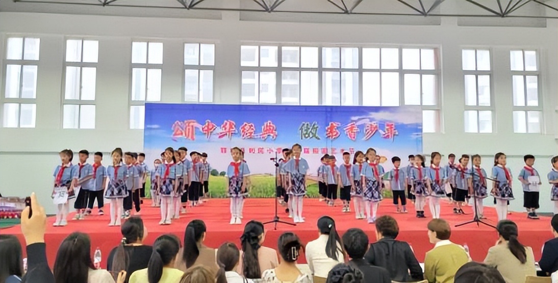 颂中华经典做博学少年,诵中华经典做书香少年