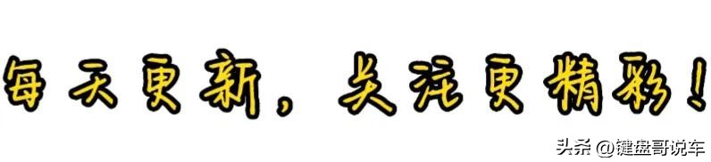 2017年马自达昂克赛拉车评,马自达昂克赛拉有多牛逼