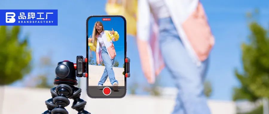 对话Youpik创始人成涛：在东南亚做社交电商的方*论法**