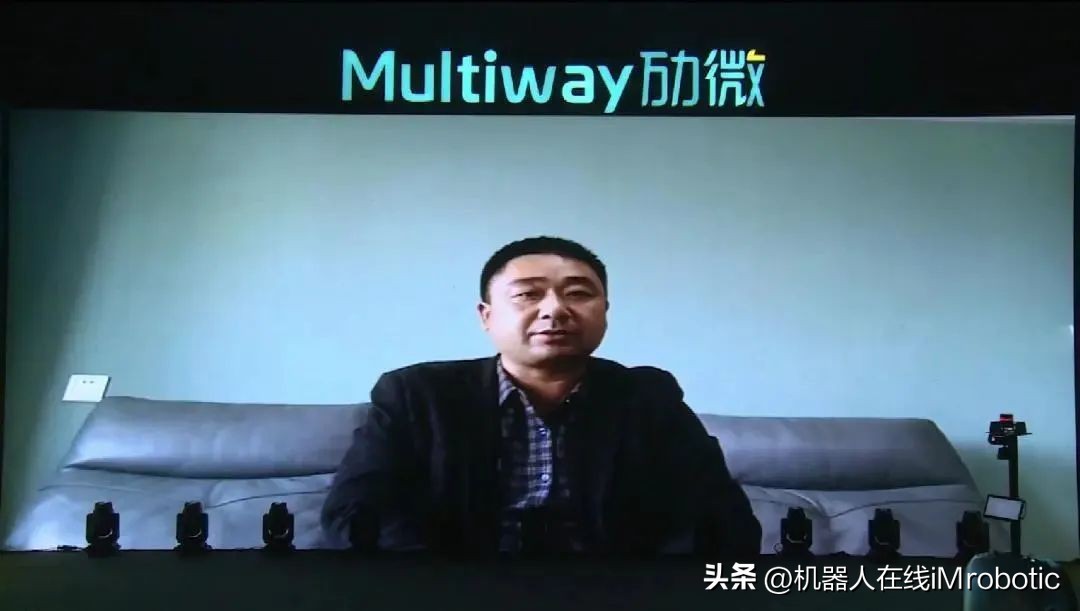 深圳市劢微机器人有限公司,深圳劢微机器人