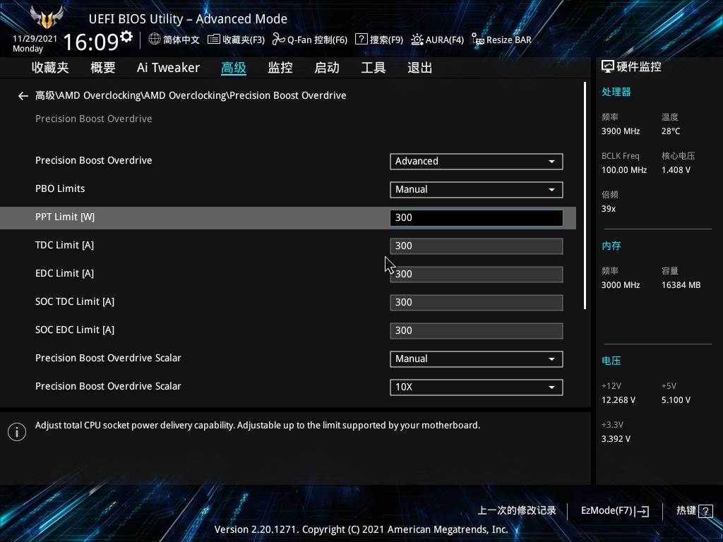 核显超频能提高屏幕刷新吗,核显显卡怎么超频