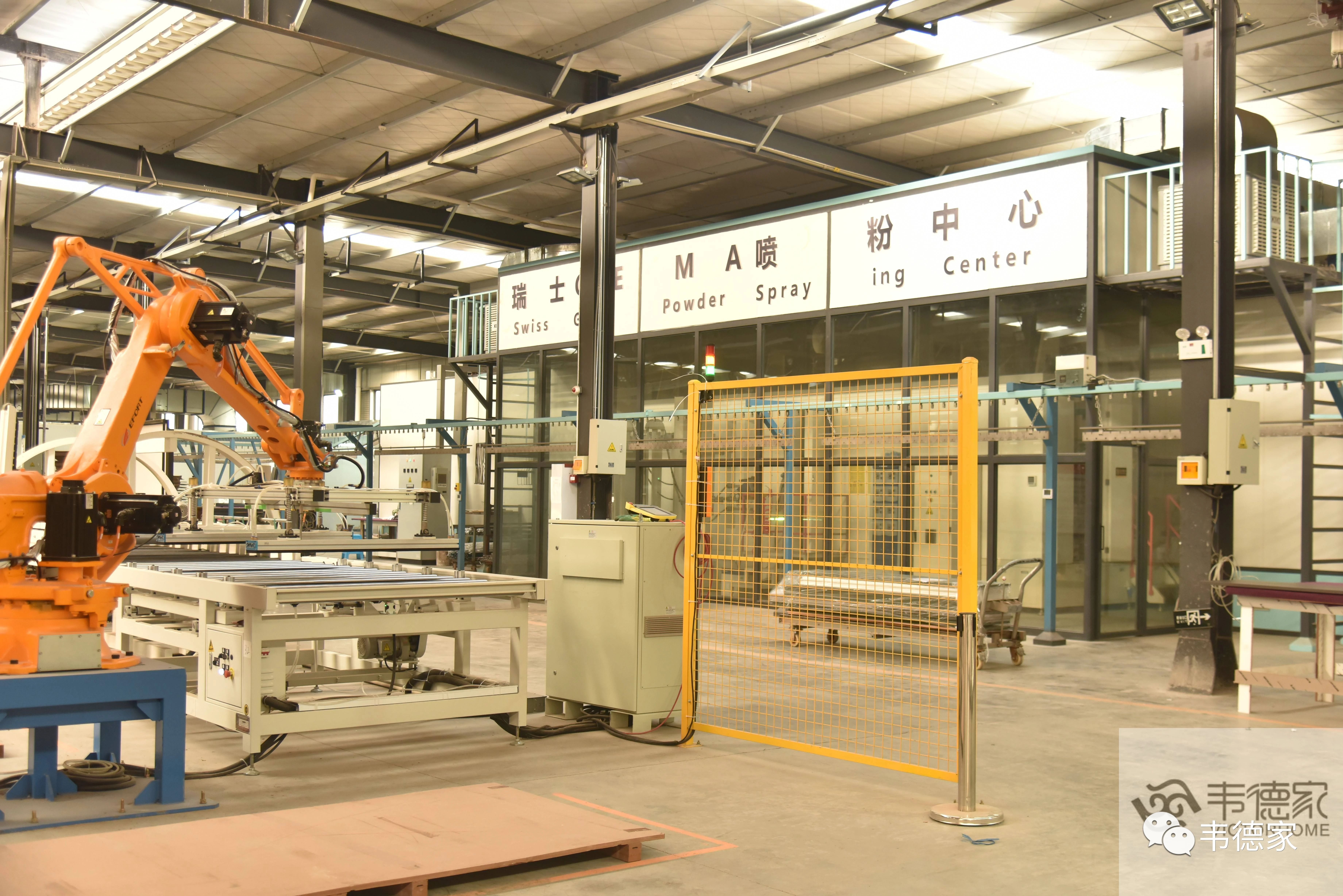 闊﹀痉宸ュ巶,瑗垮崡鍦板尯闈欑數鍠风矇鍘傚