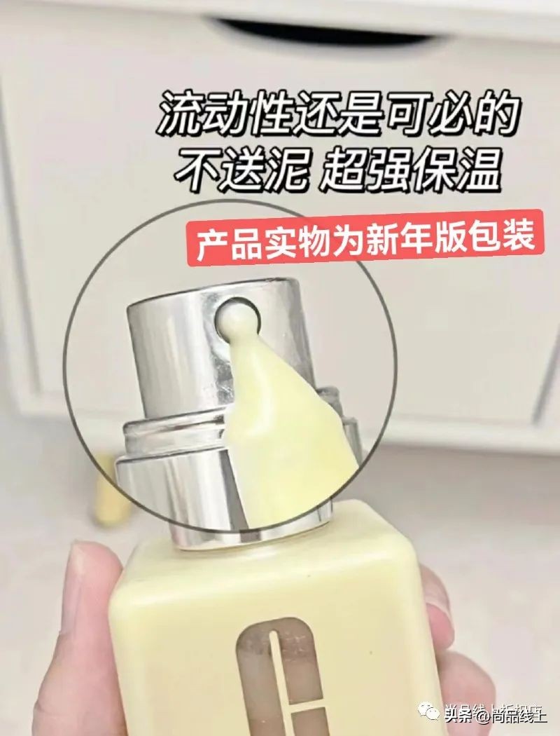 雅诗兰黛限量特价红石榴洁面乳,雅诗兰黛红石榴洗面奶小样7ml