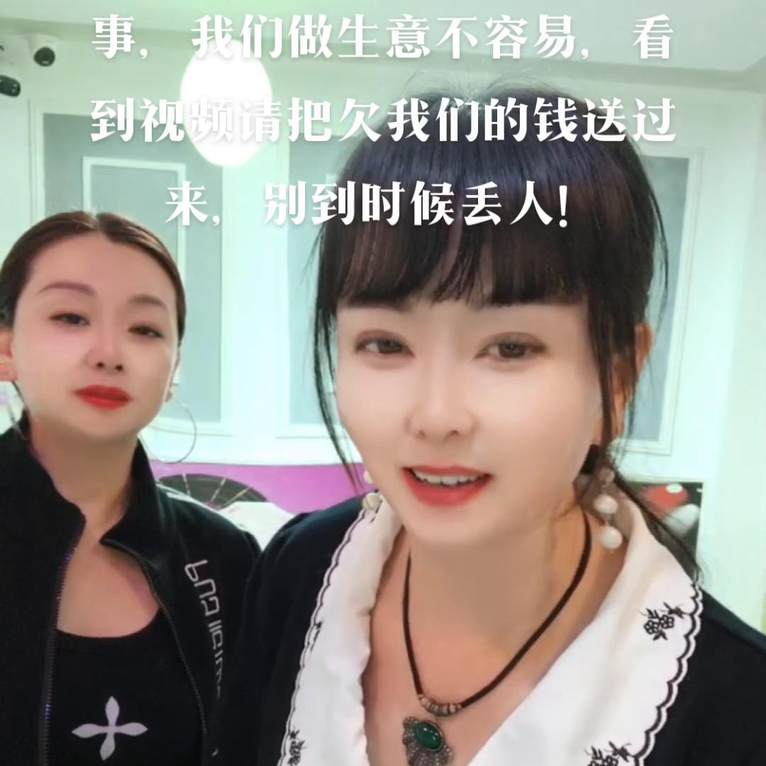 我们做点生意真不容易段子,我们做生意容易吗