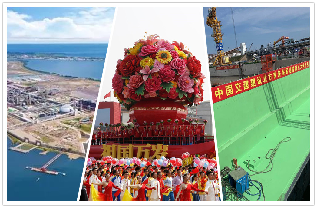 承担国家科技重大专项,承担国家重大专项和重点研发计划