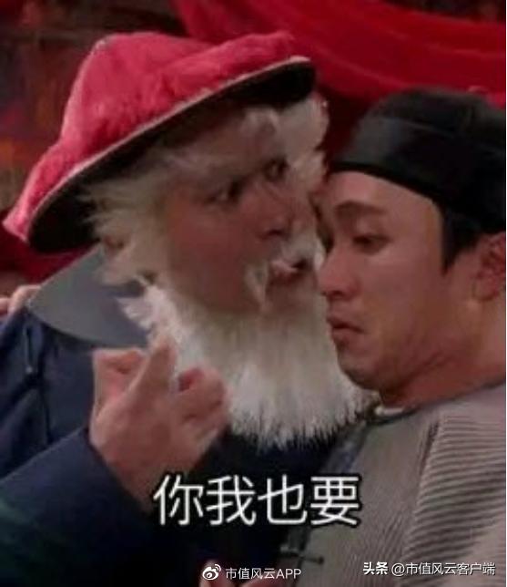 原以为水火不容,却相得益彰:登顶传媒巨头的有线通讯龙头康卡斯特