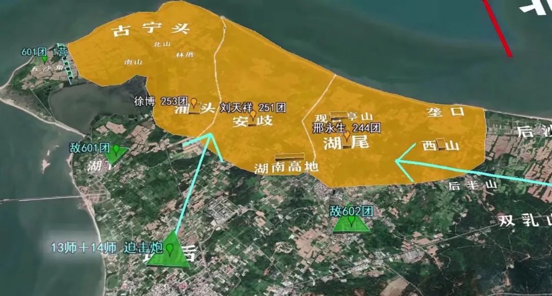 金门海战中被俘的解放军,金门战役被俘的解放军后来怎么样