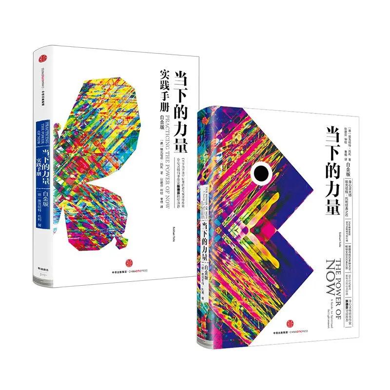 治愈心灵书籍推荐前十,治愈心灵的书籍