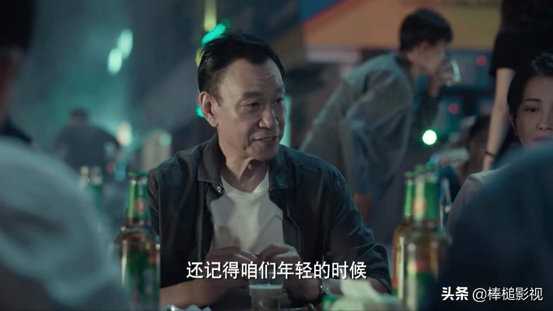 输赢里陈明楷为什么赶走周锐,输赢周锐师父