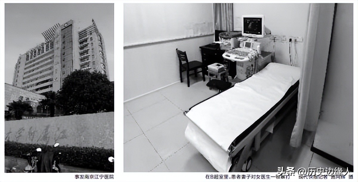 纪实回顾：16年，女医生为男病人检查*处私**,却遭其老婆关门暴打