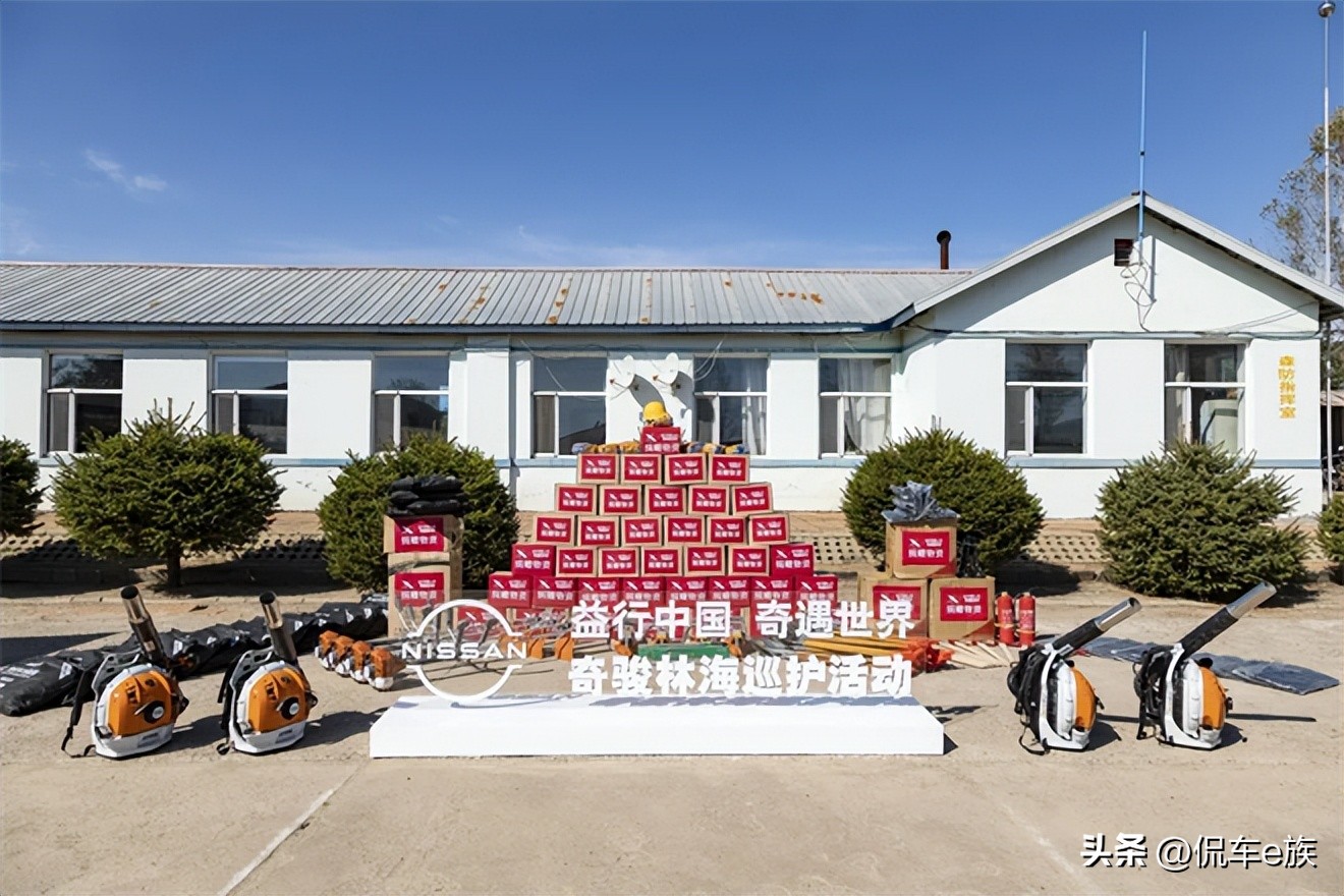 一诺杯2017,一诺杯2019款