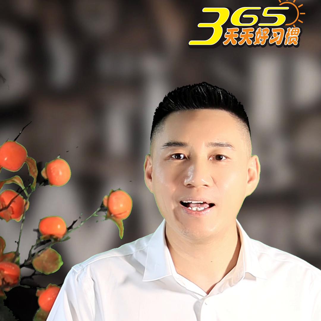 结实型肥胖怎么减肥,结实型肥胖如何减肥才是有效的