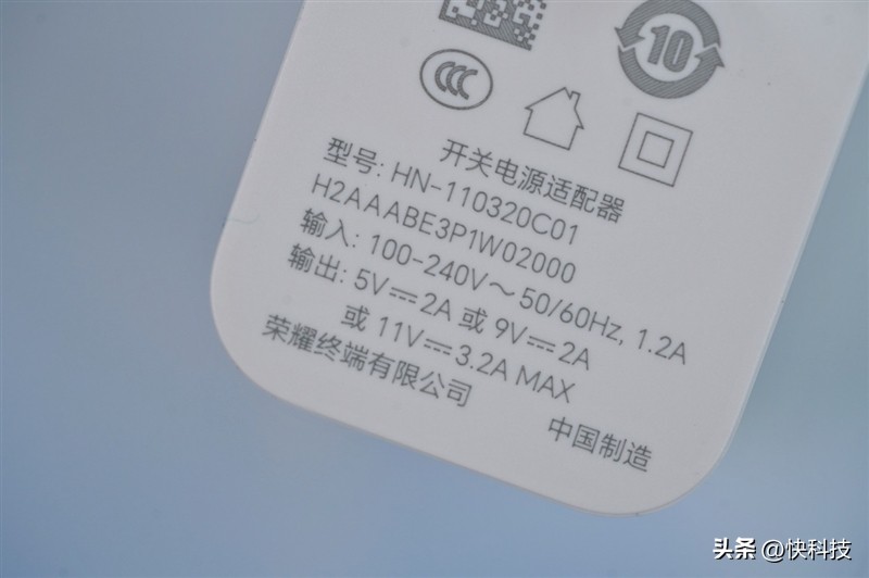 荣耀x50i拍照测评,荣耀x50i5g一亿像素超清影像