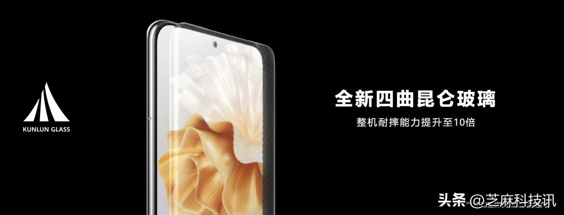 华为P60系列正式发布3款机型优缺点都很明显！