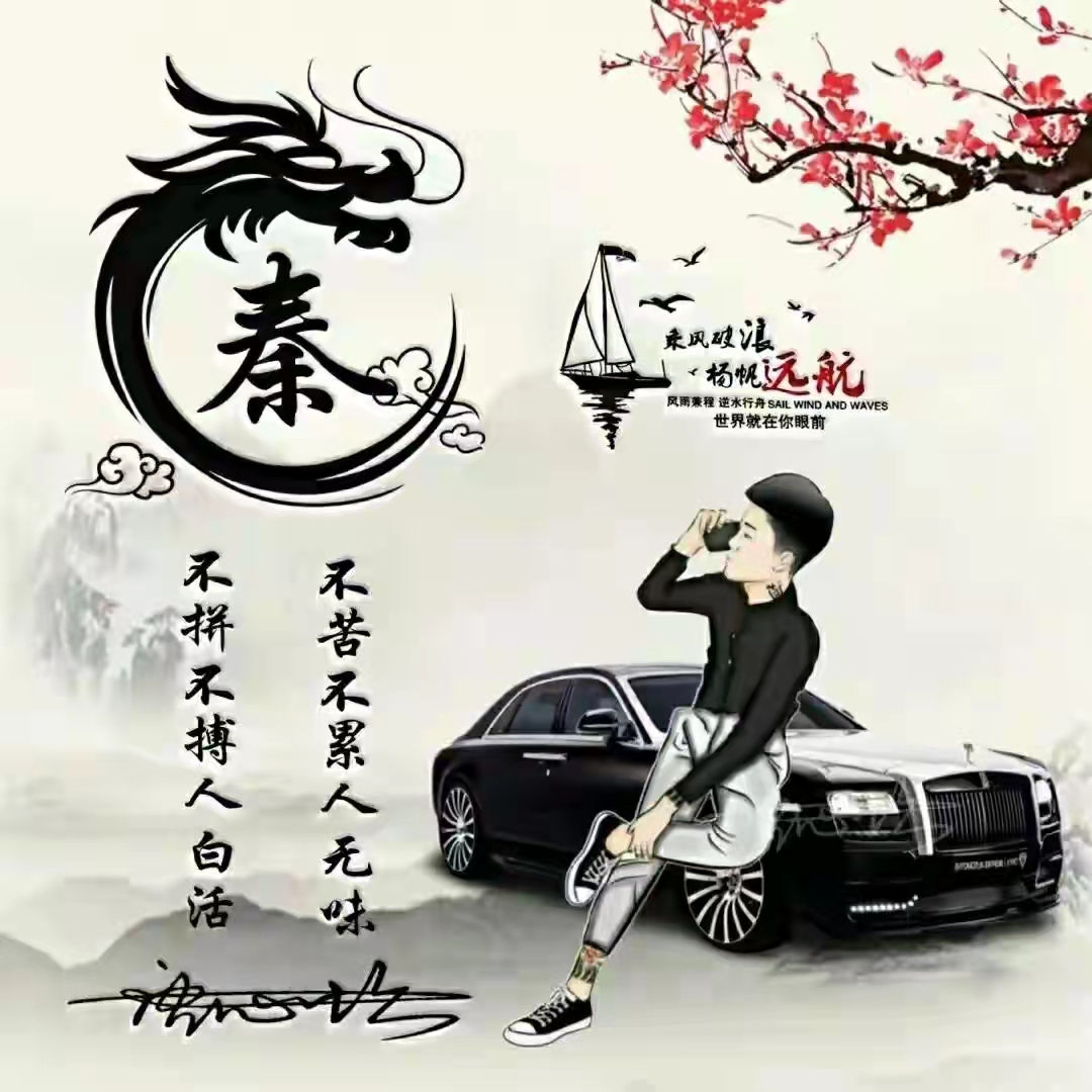 仙气女生头像100张可爱森系,2022年最有魅力的女生头像小清新