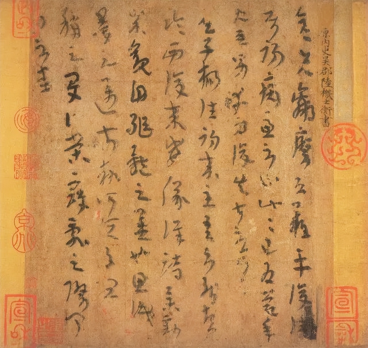 中国书法史最著名的72名书法家,中国最出名的68位书法家