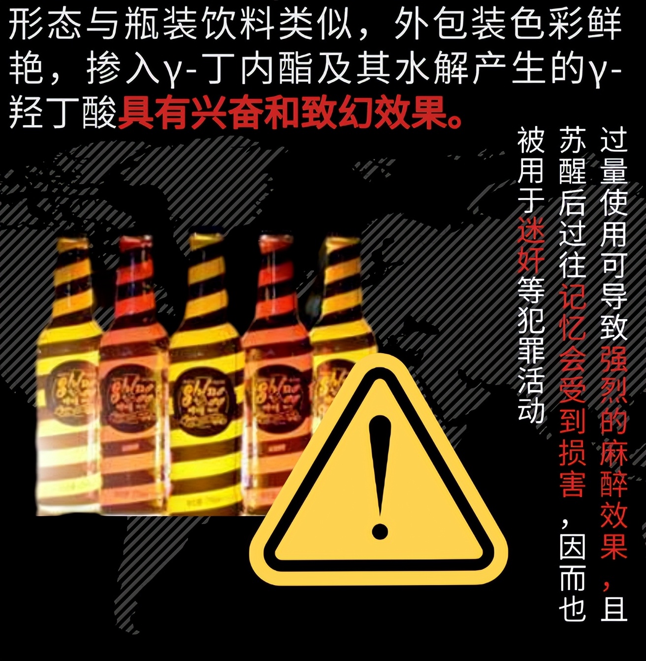 海关查获125瓶病毒样本怎么处理了,大连海关查获外籍船舶毒品