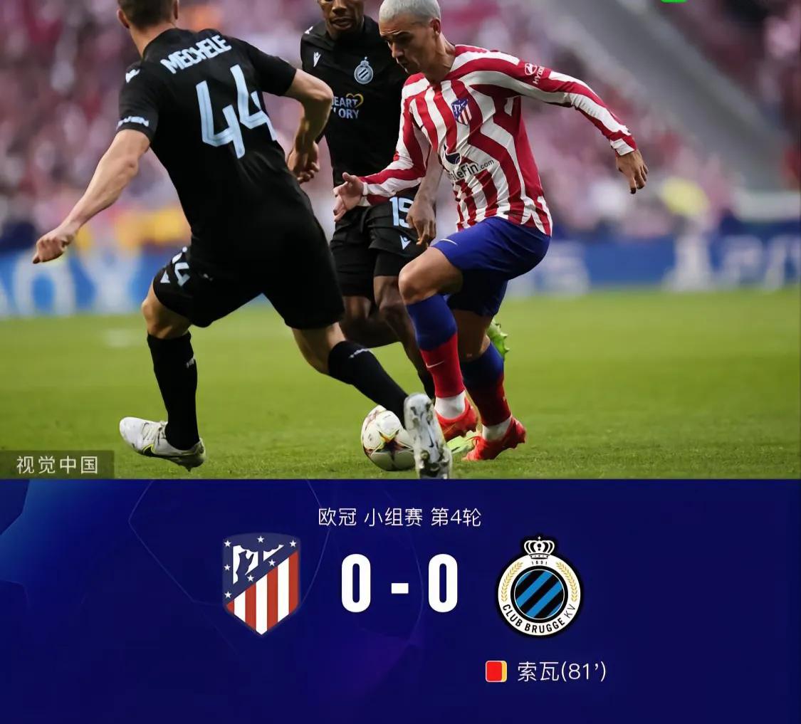 胜负彩21127期分析英超积分榜,胜负彩22107期推荐曼城vs热刺