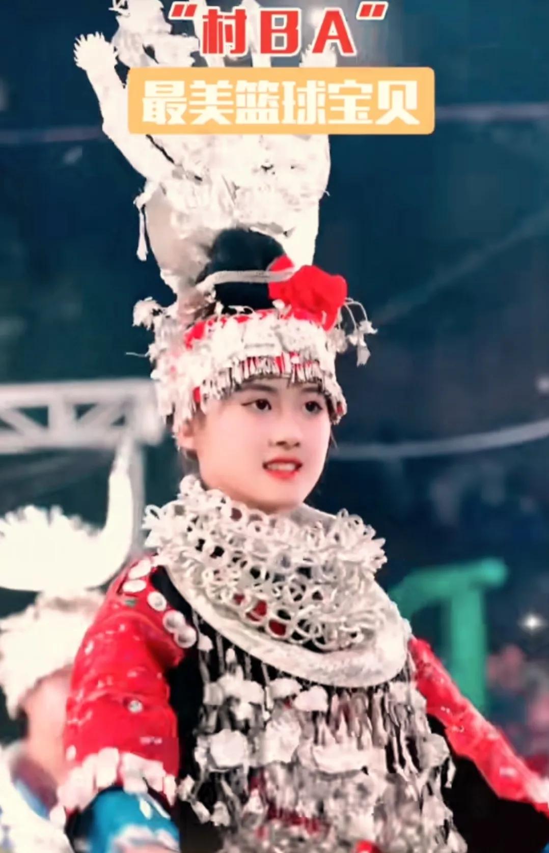 华春莹为“村超”点赞，足协想到“村超”调研，网友：不欢迎。