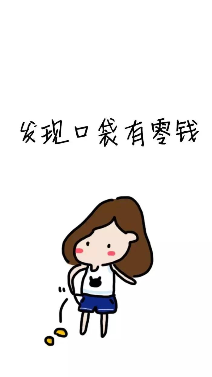 幸福的定义是什么作文,幸福的定义是什么视频