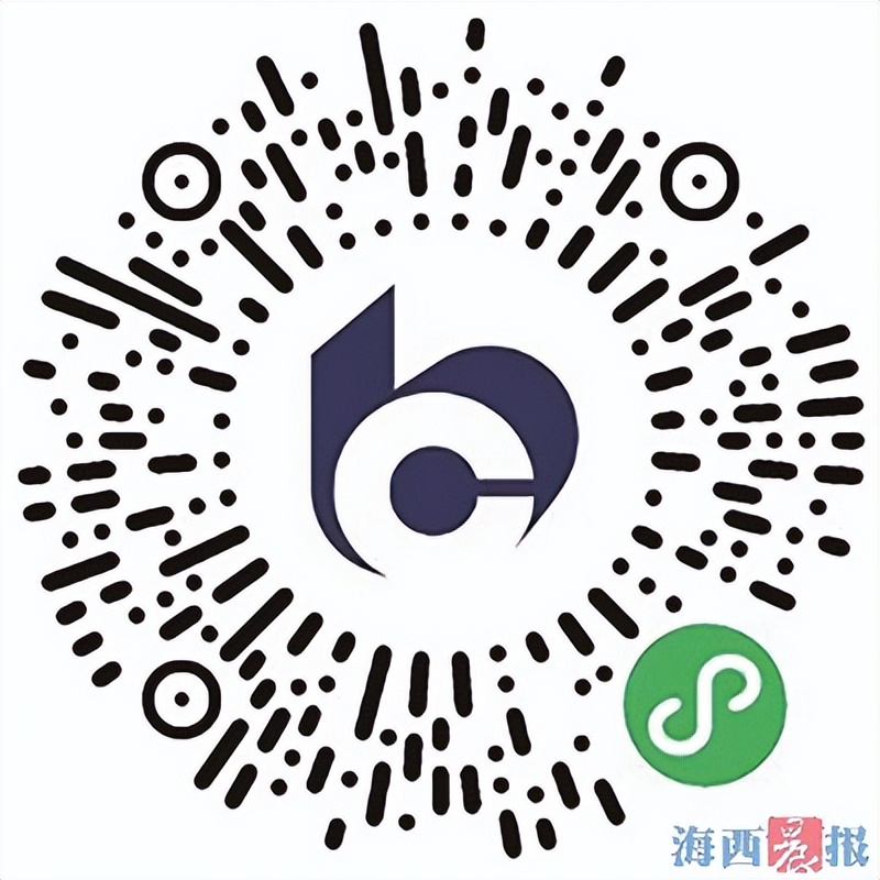 福利来袭各种优惠拿到手软！交通银行厦门分行让您购物优惠一“夏”