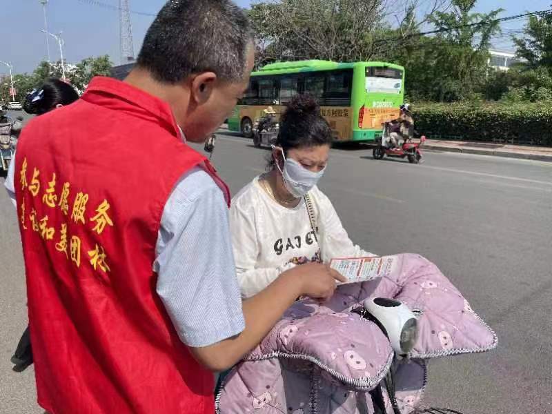 莒南县“三点”发力抓宣传，捂紧市民“钱袋子”