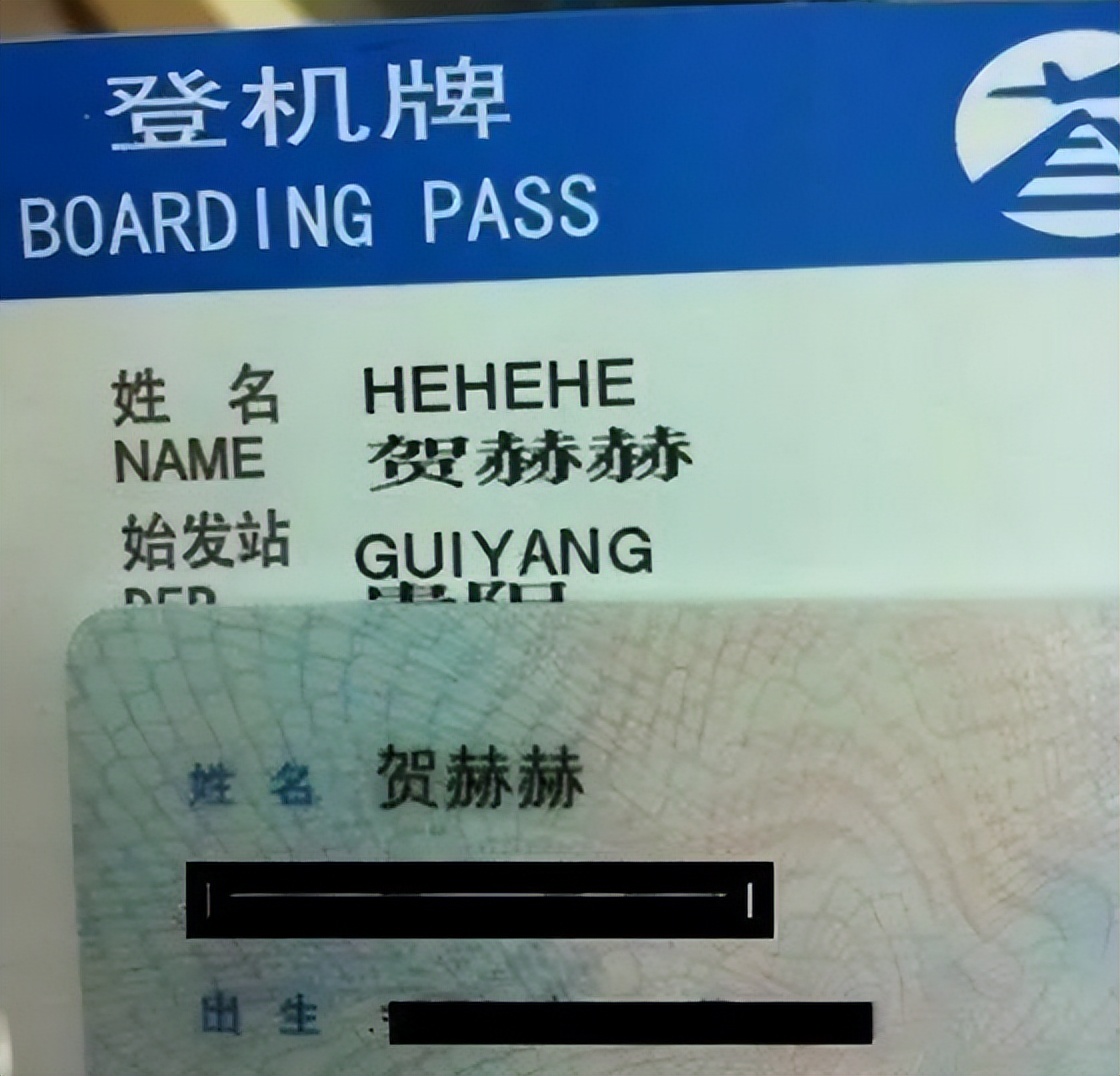 小学女生因姓名极简走红,小学女生因名字极简火了