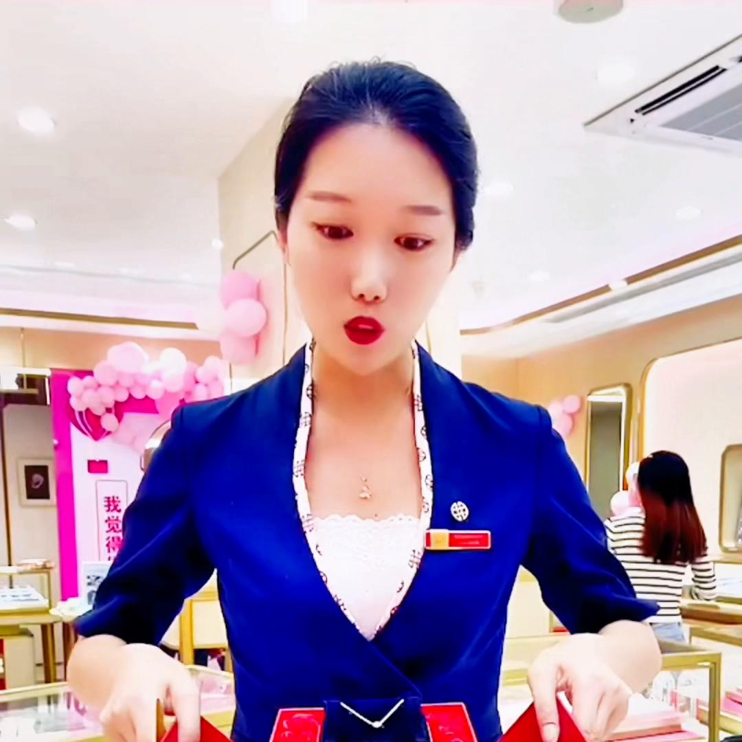 520表白吗？准备好了么？看这里有秘诀#周福生