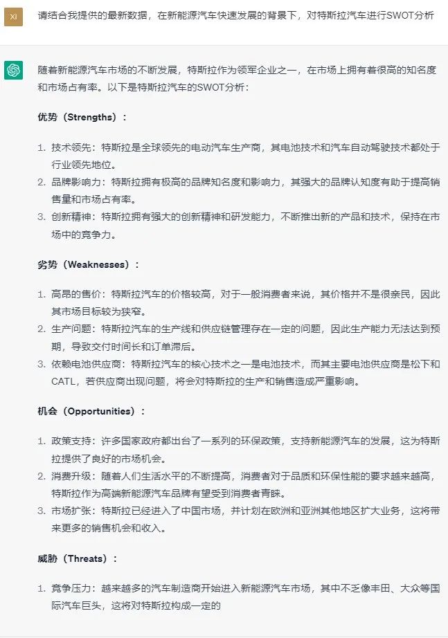 aigc工具包新手课程,零门槛直接用全网热门ai工具